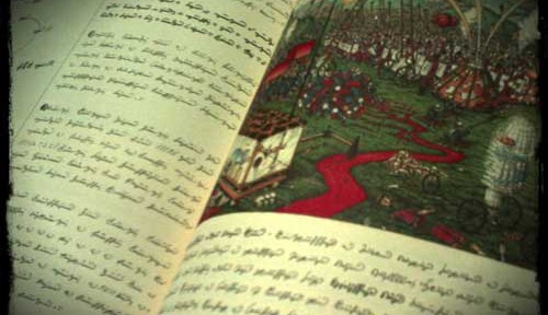 Codex　Seraphinianus
