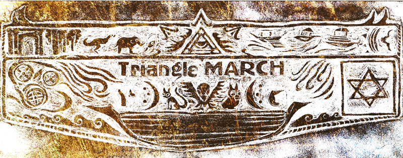 Triangle March 石版